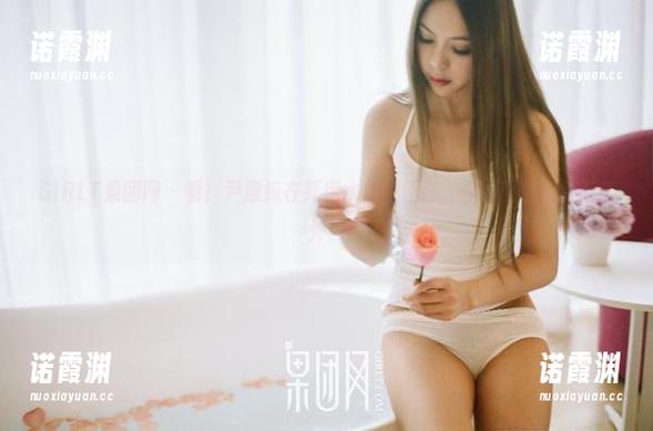 GIRLT果团网-尹意纯 GIRLT果团网 - 看!尹意纯在死库水里的任性,在线原图完全无意外。