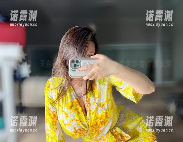 MIYA 微密圈 - 天台上的MIYA:是谁把这个实际变得那么唠叨,难道只为这组写真?