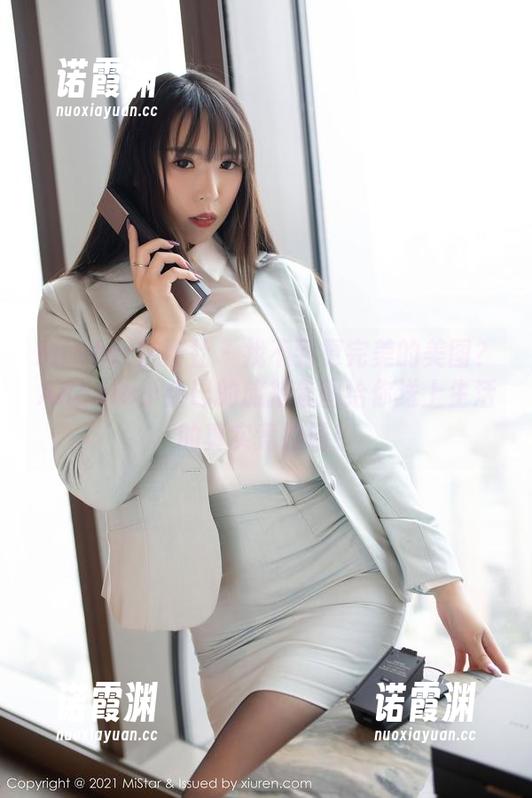 MiStar魅妍社-Angela小热巴 MiStar魅妍社 - 找不到更完美的美图?Angela小热巴的旅拍套图给你送上生活的真实竞技场!