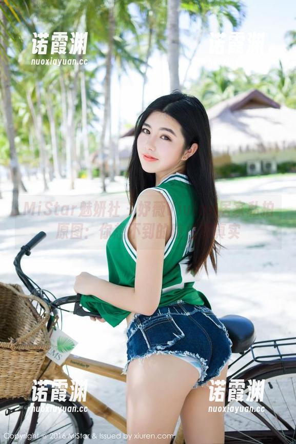 MiStar魅妍社-妤薇Vivian MiStar魅妍社 - 妤薇Vivian居家私拍原图:你想不到的随性和真实