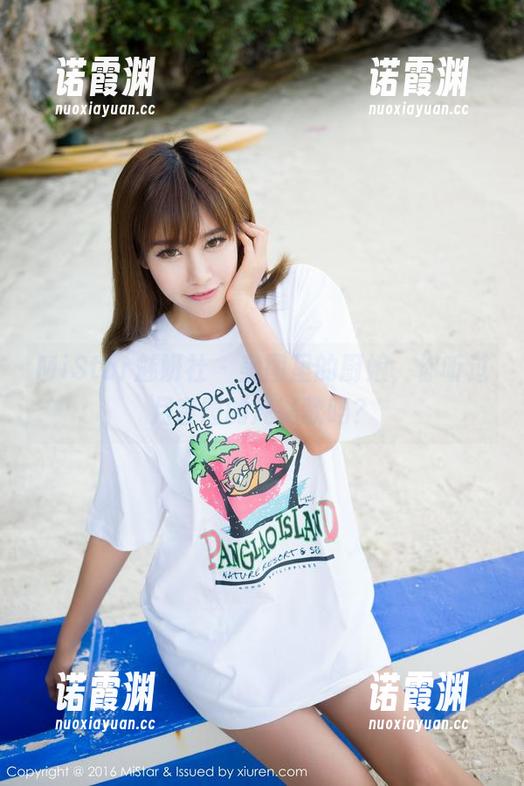 MiStar魅妍社-月音瞳 MiStar魅妍社 - 美图里的厨娘,你听过月音瞳的炖锅歌吗?