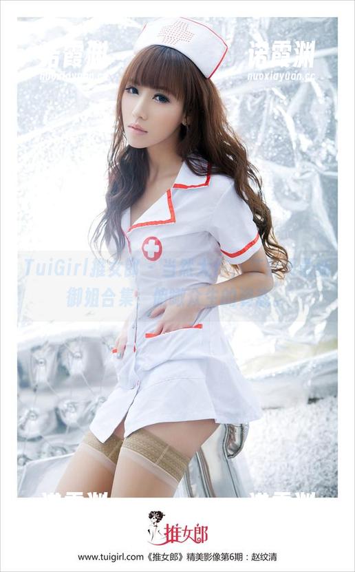 TuiGirl推女郎-艾栗栗 TuiGirl推女郎 - 当然大作,艾栗栗最新御姐合集,俯瞰众生的姿态。