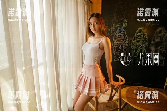 UGirls尤果网 - 修女或许可以很可爱？林妃媛合集里的反转意识。