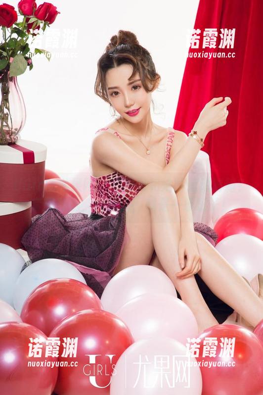 UGirls尤果网-齐贝贝 UGirls尤果网 - 齐贝贝和她的运动秘籍?套图精选,没秘诀,就是一堆乐子!