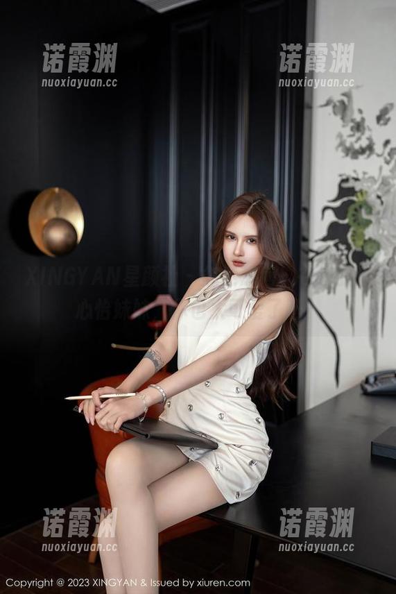 XINGYAN星颜社-温心怡 XINGYAN星颜社 - 忽然想问,在线的温心怡妹妹,你也太可爱了吧!