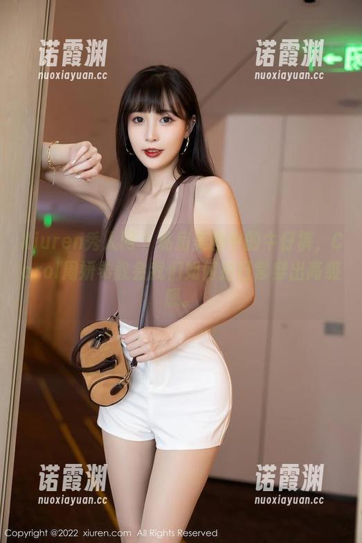 Xiuren秀人网-Carol周妍希 Xiuren秀人网 - 私房美图中的牛仔裤,Carol周妍希教会我们如何把日常穿出高级感。