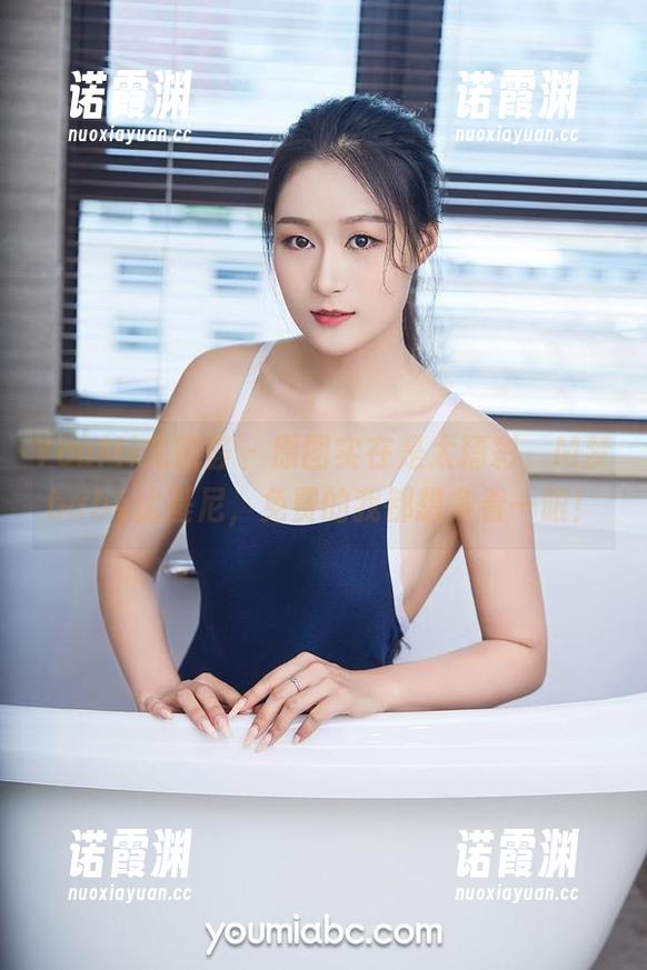 YouMi尤蜜荟-M梦baby YouMi尤蜜荟 - 原图实在是太精彩,M梦baby比基尼,免费的我都想多看一眼!