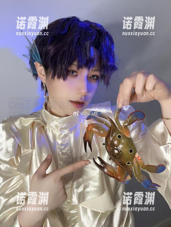 Cos了个路易九世，Zyra秋“更新”成了派对上无法忽视的那个存在！