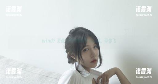 今汐 wind?更像是今汐的随性cos风,带你飞
