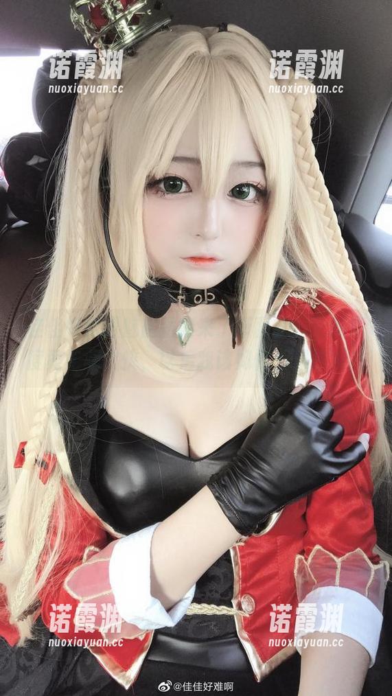 佳佳好难啊 佳佳好难啊魅魔图集来了新面孔,更新速度竟如此之快,以后我该如何面对沙发?