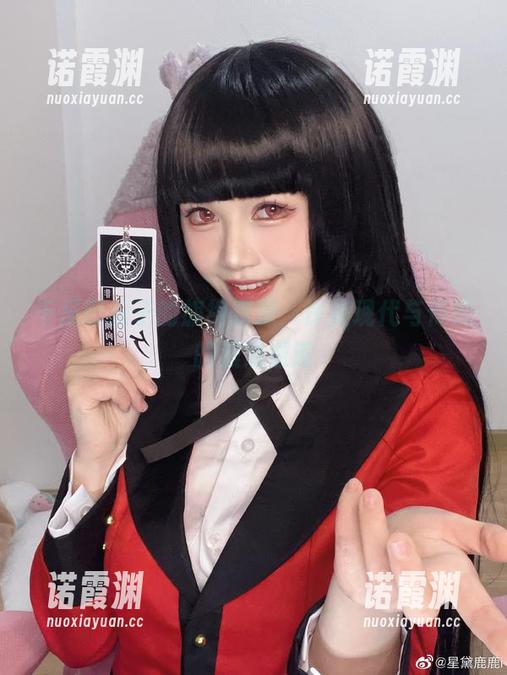 千反田鹿子的旗袍资源，许是现代与传统的浪漫邂逅