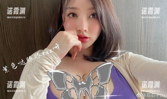 微密圈 - 小芯酱的皮衣合集：你敢不敢来免费试试？