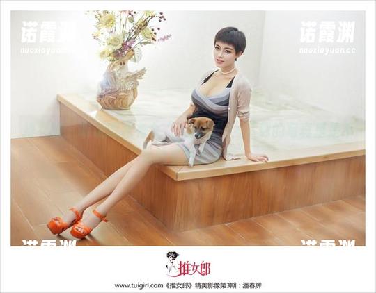 推女郎-谭冰 推女郎 - 听说谭冰有个“大秘密”,下载的写真里是不是藏着所有呢?