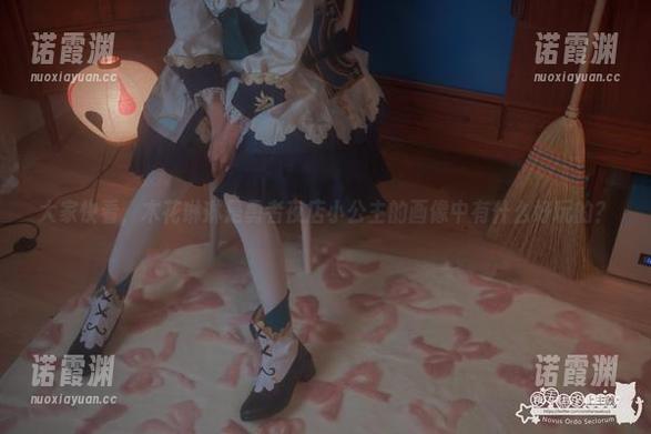 大家快看，木花琳琳是勇者夜店小公主的画像中有什么好玩的？