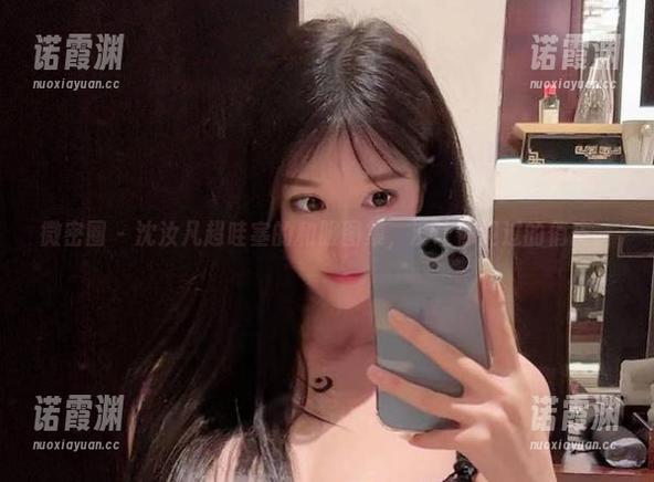 沈汝凡超哇塞 微密圈 - 沈汝凡超哇塞的和服图集,没让你见过的俏皮。