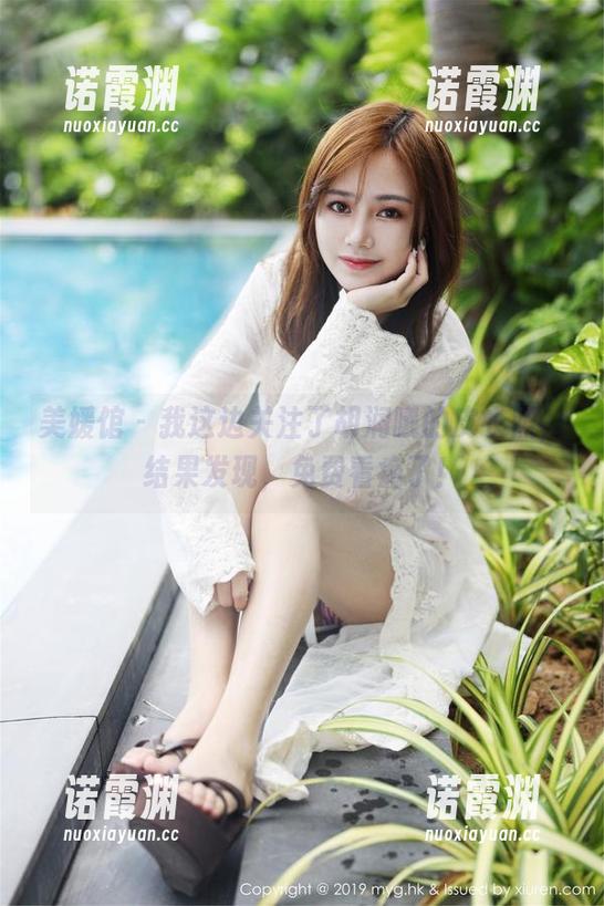 美媛馆-胡润曦 美媛馆 - 我这边关注了胡润曦的皮衣照,结果发现,免费看瘾了!