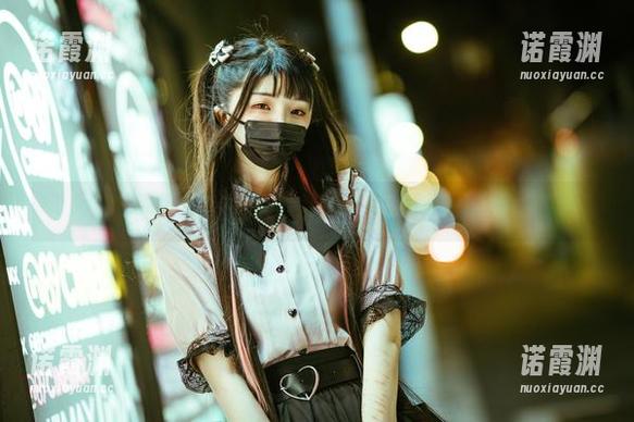 落落Raku 那些年,落落Raku的魅魔实习资源终于上线了。