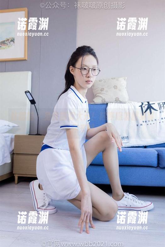 袜啵啵-熊熊 袜啵啵 - 免费脑洞大开!熊熊眼镜图集等你来翻