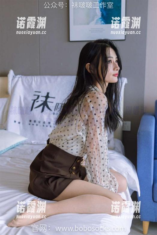 袜啵啵 - 想要心内翻涌的体验么？别错过稚予的厚白丝美图！