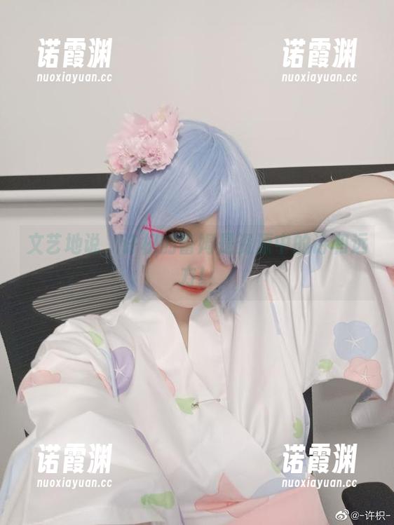 许枳 文艺地说,许枳的蕾姆是资源中的诗和远方!