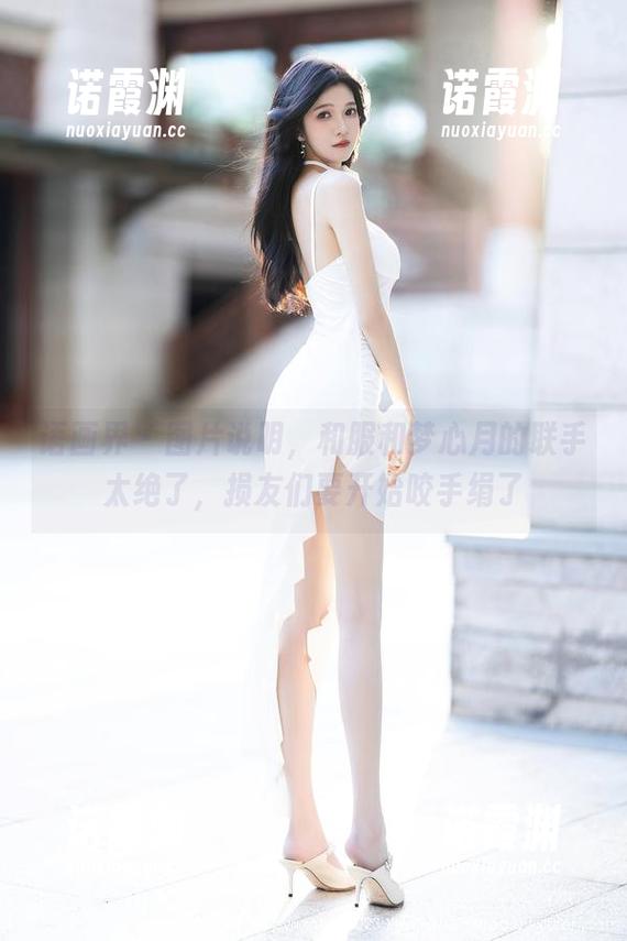 语画界 - 图片说明，和服和梦心月的联手太绝了，损友们要开始咬手绢了