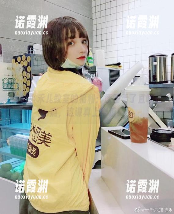 超级小禾儿 超级小禾儿教室的福利:原图看了直呼过瘾,这课真上得值!